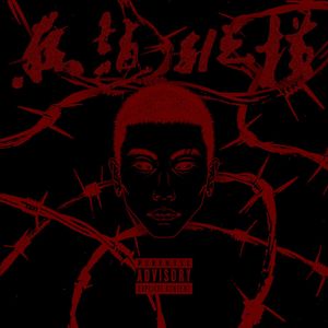 女护土A級只想只最爽最爆大的叫出白漿
