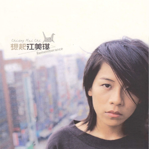 女护土A級只想只最爽最爆大的叫出白漿
