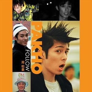 女护土A級只想只最爽最爆大的叫出白漿
