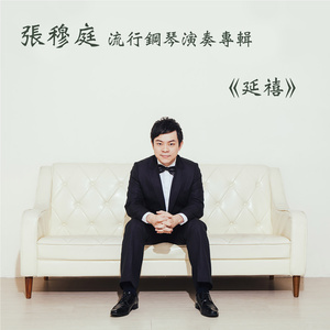 女护土A級只想只最爽最爆大的叫出白漿
